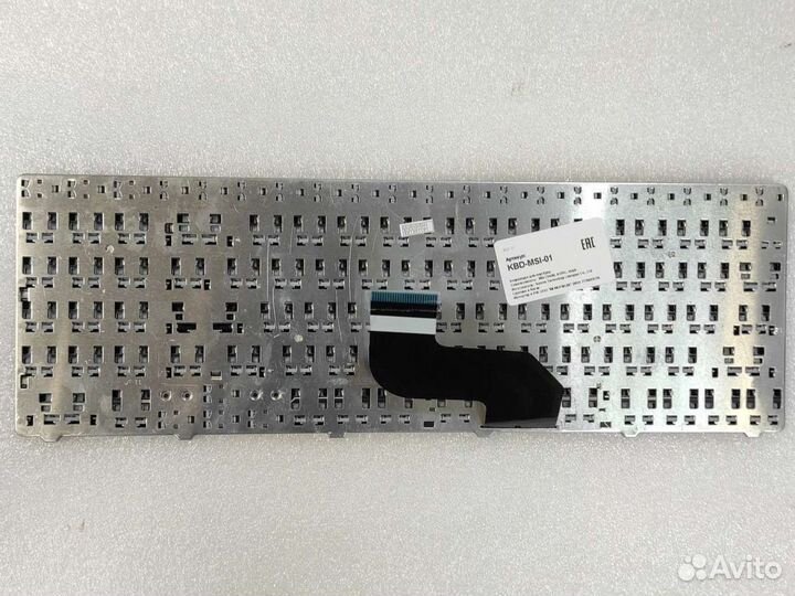Клавиатура для ноутбука MSI CX640, DNS