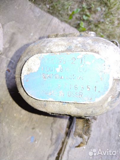 Насос нш 32 левый