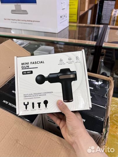 Массажер для тела