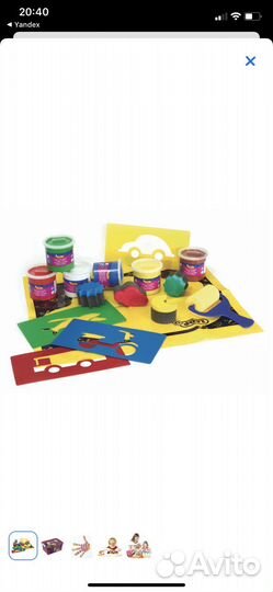 Набор для творчества