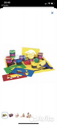 Набор для творчества