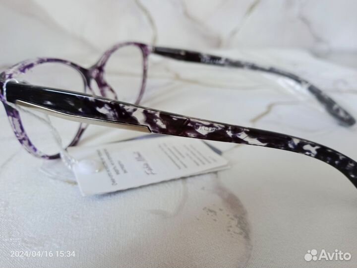 Очки для зрения +1.5