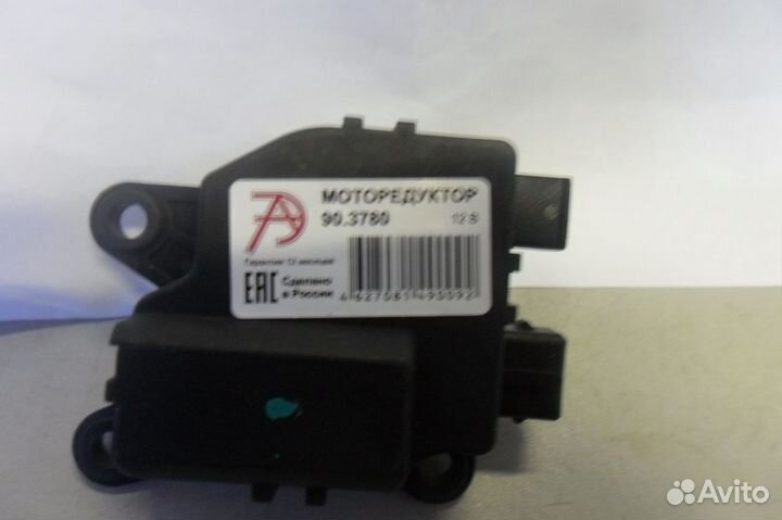 Моторедуктор заслонки печки ваз 2110-12 приора