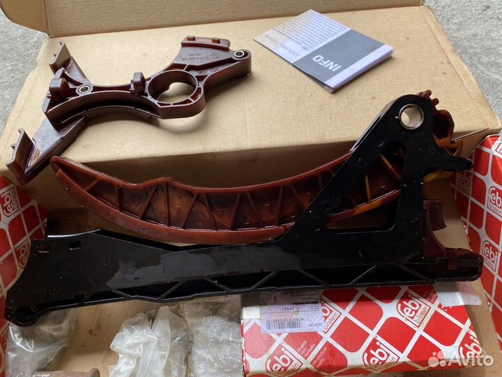 Комплект цепи грм бмв 116 оригинал