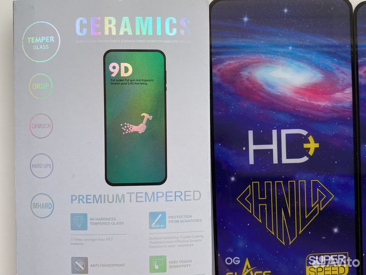 Стекла защитные для телефона