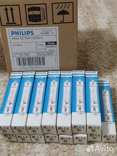 Лампочка мгл 70w