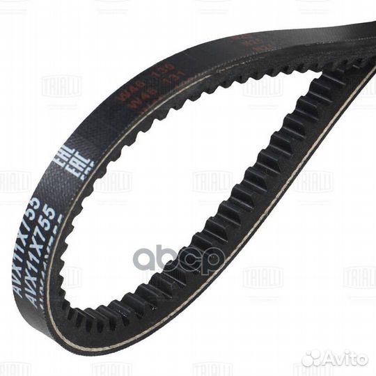 Ремень приводной для а/м VW Passat B3/B4 (88