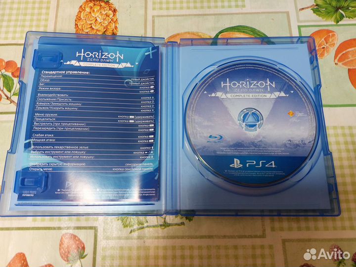 Horizon zero dawn complete edition ps4