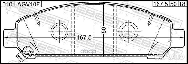 Колодки тормозные передние toyota venza AGV15/G