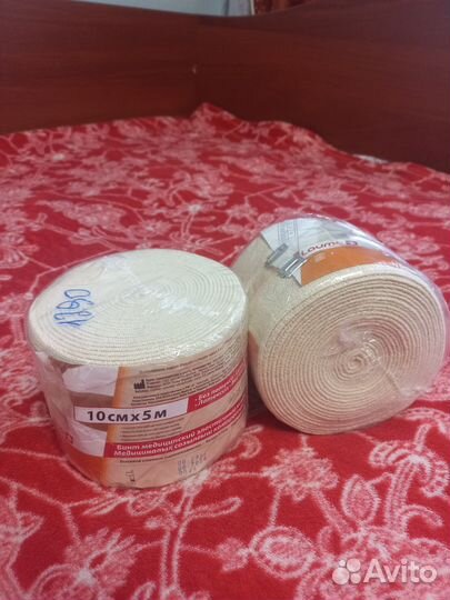 Бинт эластичный