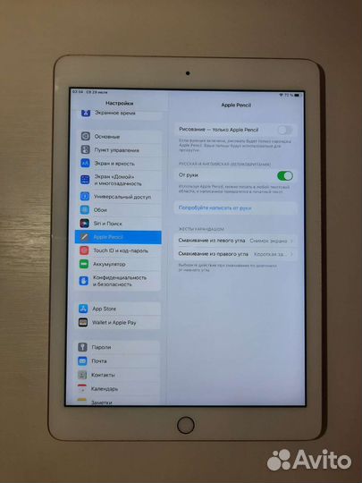 iPad 6 Gen 9.7 128 gb WiFi Хорошее Состояние
