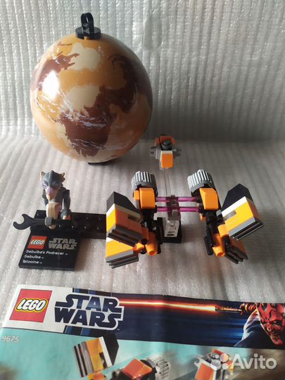 Lego Star Wars 9675
