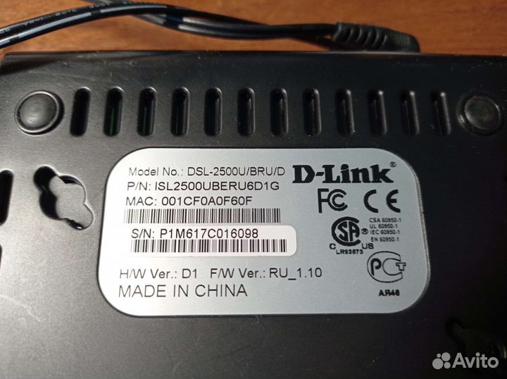 Wifi роутер 3g 4g модем