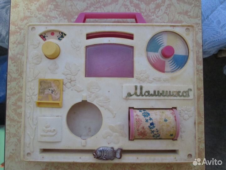 Игрушки СССР цена за все