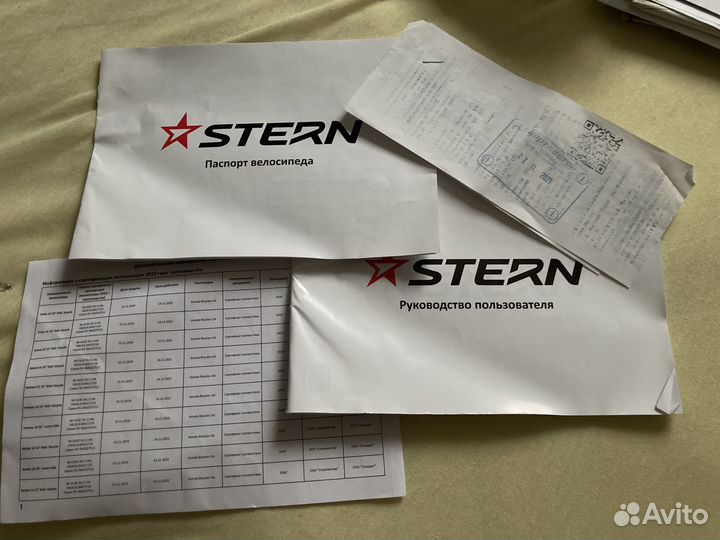Детский велосипед stern