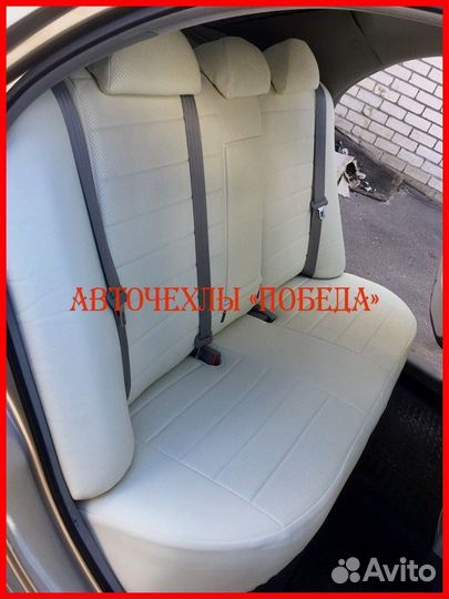 Чехлы Kia Cerato 1 из экокожи белые Классика