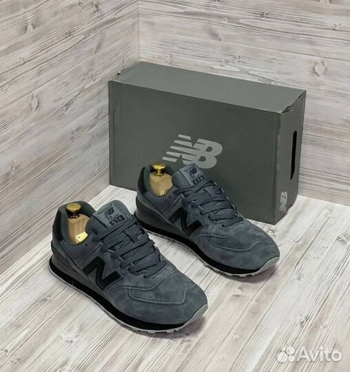 Кроссовки New Balance 574 Gray (41-46)