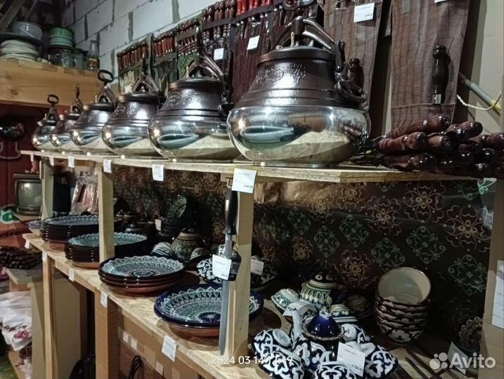 Ляган тарелка Узбекистан