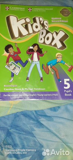 Учебник английского языка 5 класс