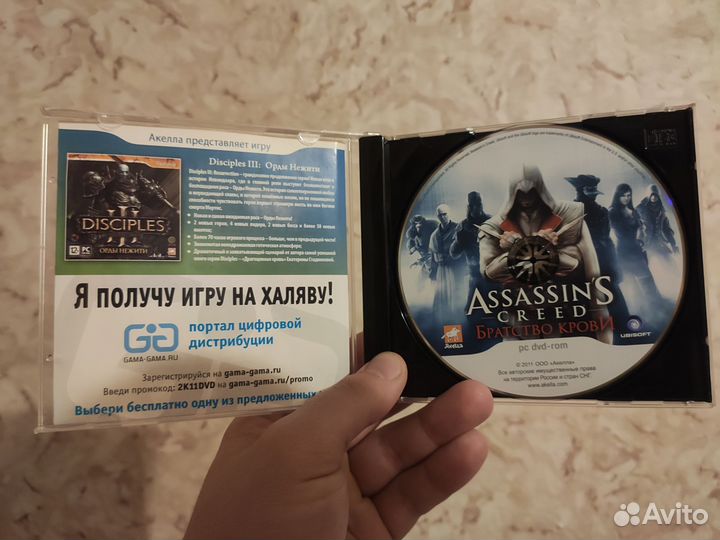 Assassin's creed Братство крови игра для пк Акелла
