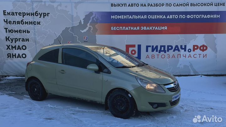 Воздухозаборник Opel Corsa D 5835923