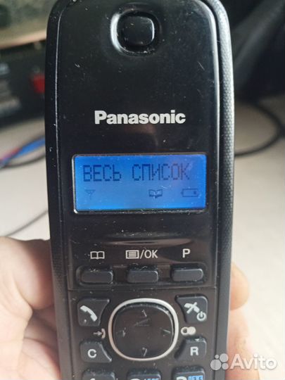 Panasonic KX-TG1611RU