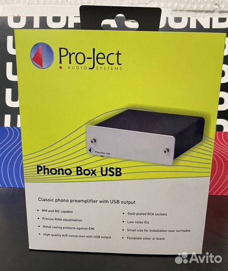 Фонокорректор Pro-Ject Phono Box USB
