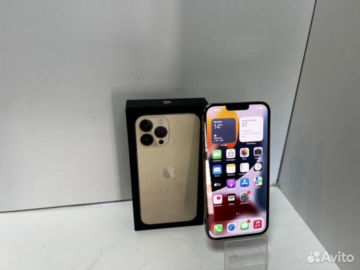 iPhone 13 Pro Max, 256 ГБ