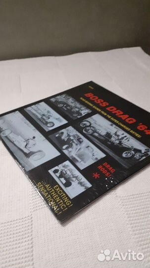 Boss drag' 64 LP 1991