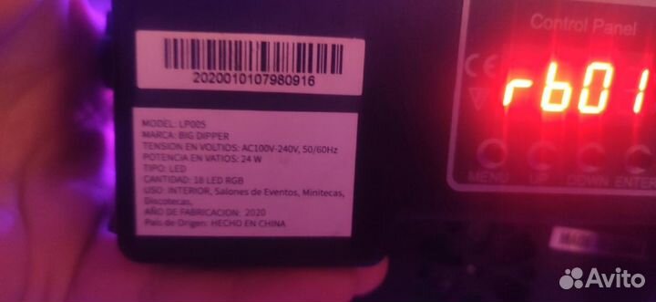 Светодиодный прожектор LP005 Big Dipper 18x1Bt