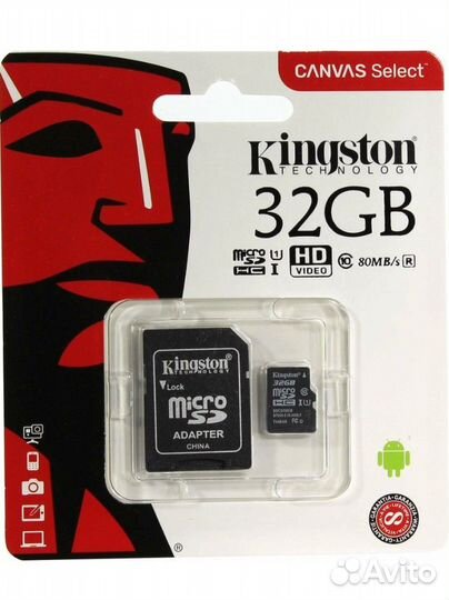 Карта памяти Micro SD 32 Гб