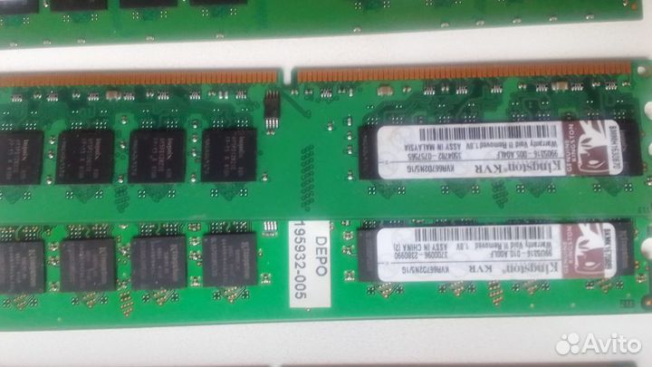 Оперативная память ddr2 1gb 667