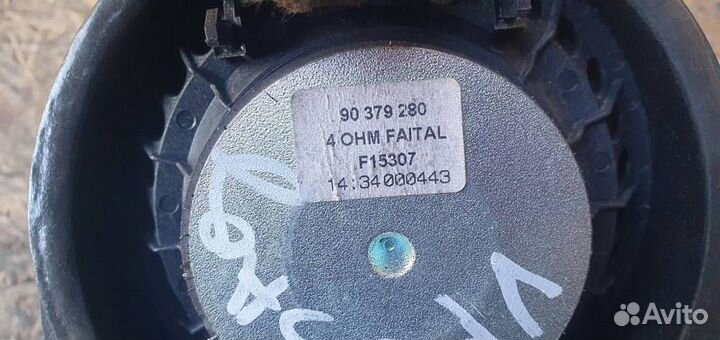 Динамик задний Opel Zafira B 2005-2012