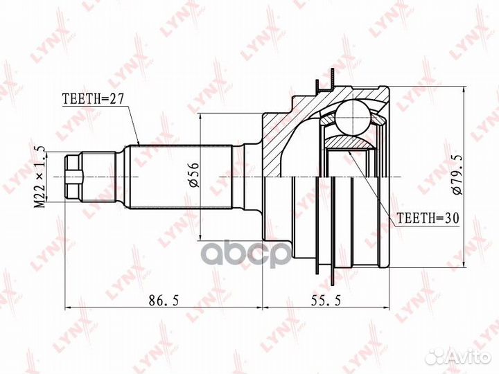 Шрус CO7100 lynxauto