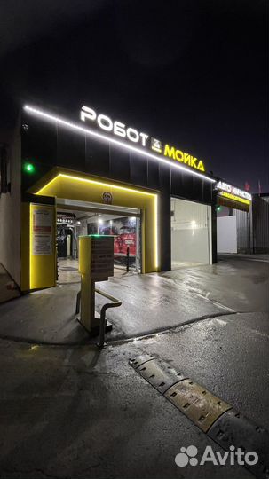 Химчистка салона автомобиля
