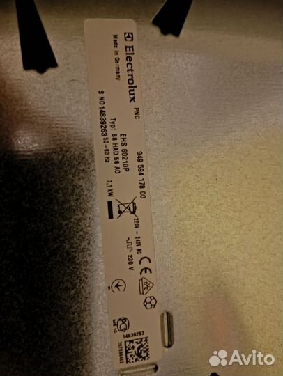 Варочная панель электрическая electrolux