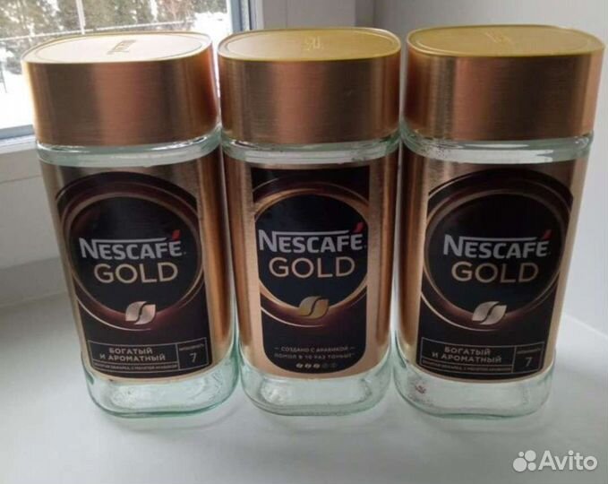 Банки из под кофе