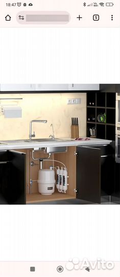 Монтаж питьевых/магистральных фильтрующих систем