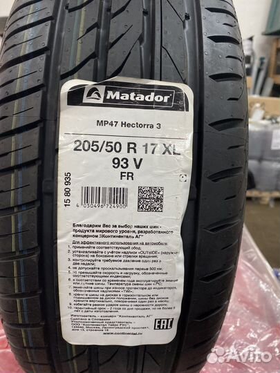 Matador MP 47 Hectorra 3 205/50 R17