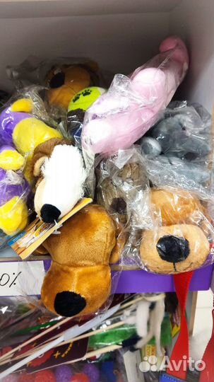 Игрушки для кошек и собак