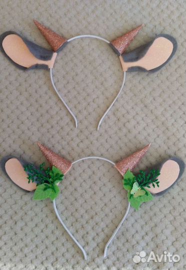 Ободок козочки