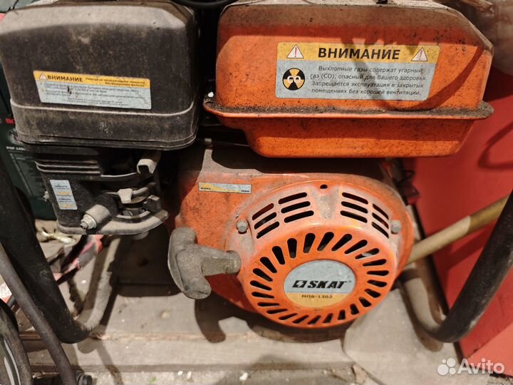 Мотопомпа skat мпб-1300