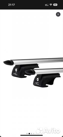 Поперечины на рейлинги lux универсальные