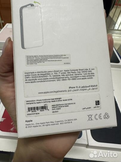 Оригинальные чехлы на телефон фирмы Apple