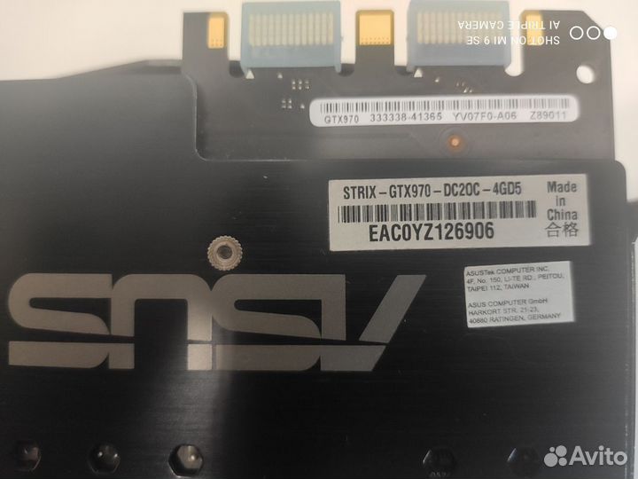 Видеокарта asus strix 970GTX