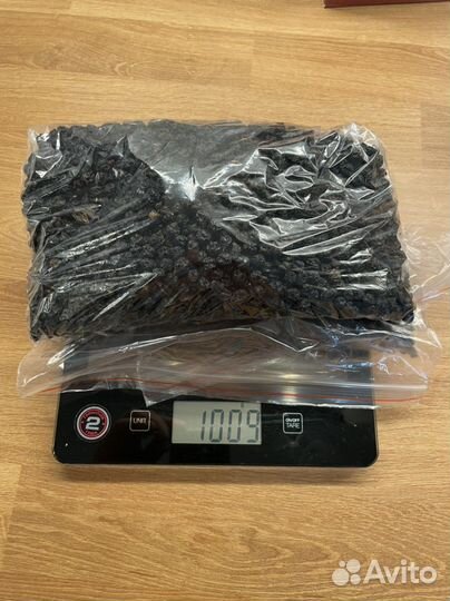 Амурский бархат ягоды