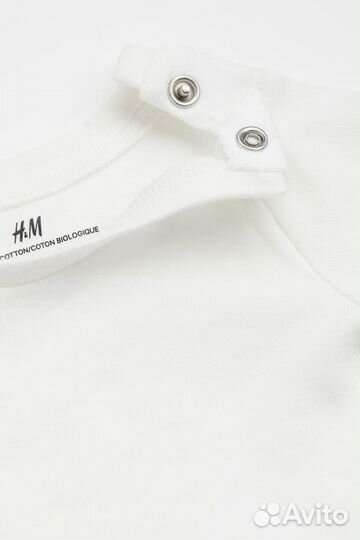 Комплект H&M для мальчика 50