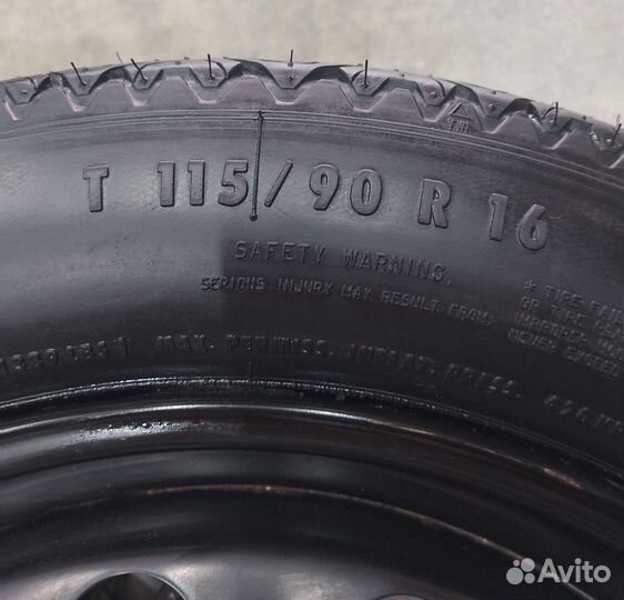 Докатка bmw E90 R16