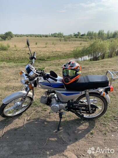 Альфа 50 кубов