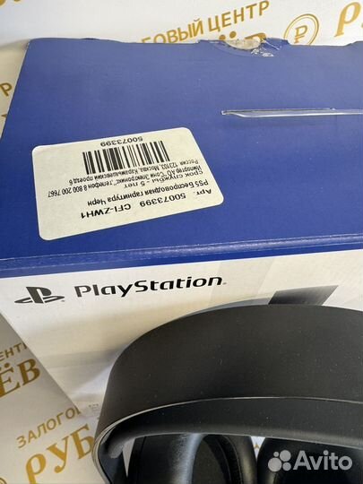 PlayStation Pulse 3D PS5 оригинал